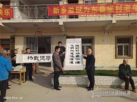 微信图片_20201025111413.jpg