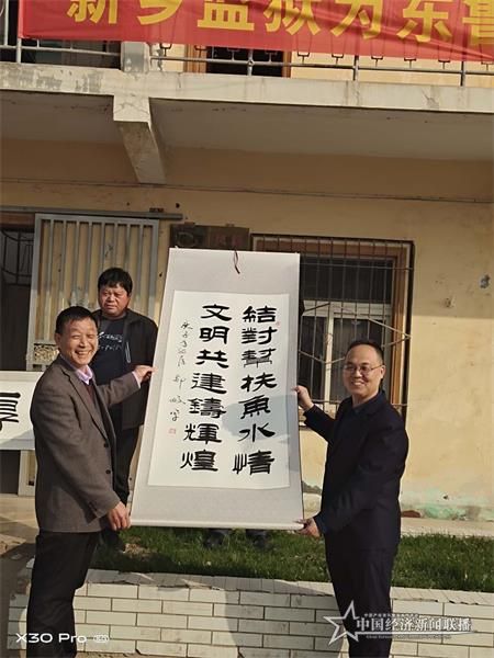 微信图片_20201025111432.jpg