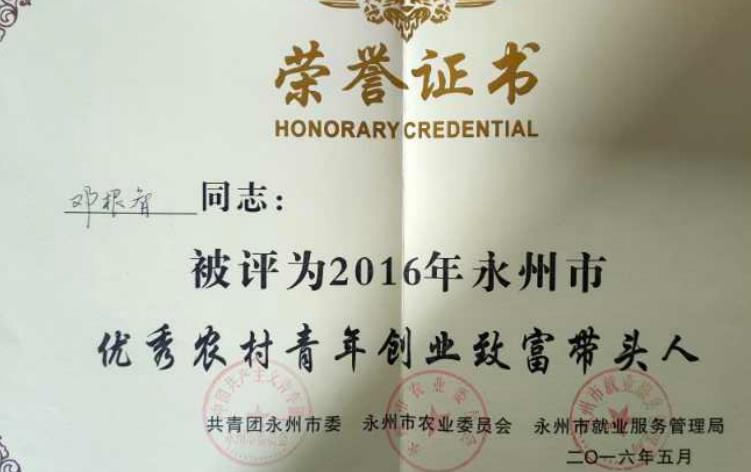 微信截图_20201025174217.jpg