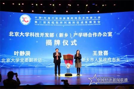 微信图片_20201026095841.jpg
