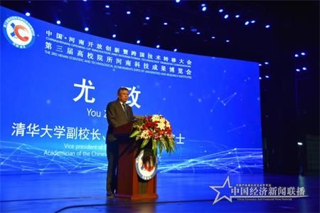 微信图片_20201026095855.jpg
