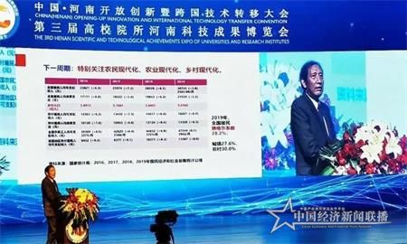 微信图片_20201026100844.jpg