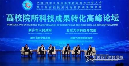 微信图片_20201026100849.jpg