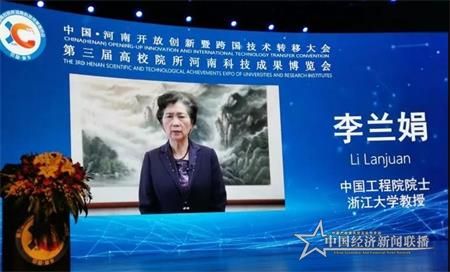 微信图片_20201026102300.jpg