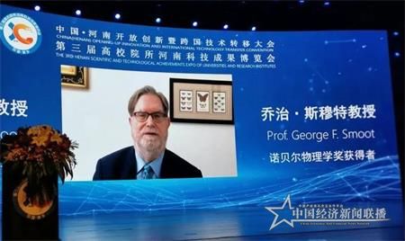 微信图片_20201026102305.jpg