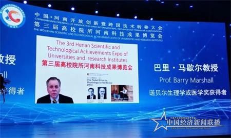 微信图片_20201026102310.jpg