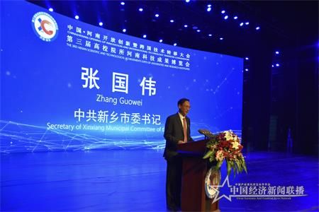 微信图片_20201026103540.jpg