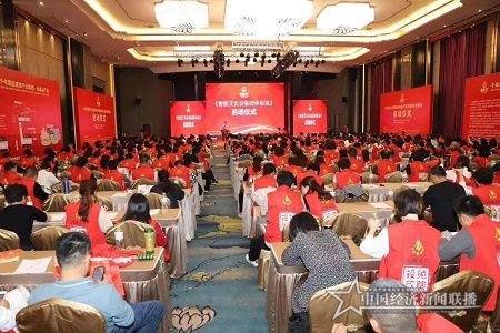 微信图片_20201026121629.jpg