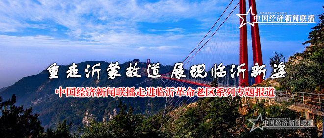 微信图片_20200630082929.jpg