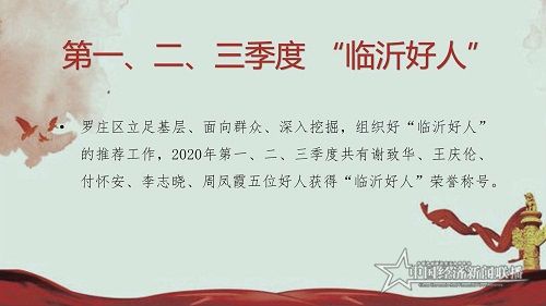 微信图片_20201026211516.jpg