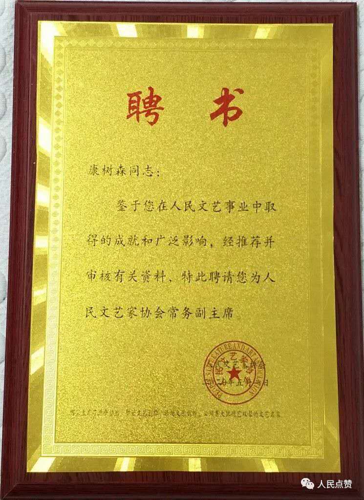 微信图片_20201026215335.jpg
