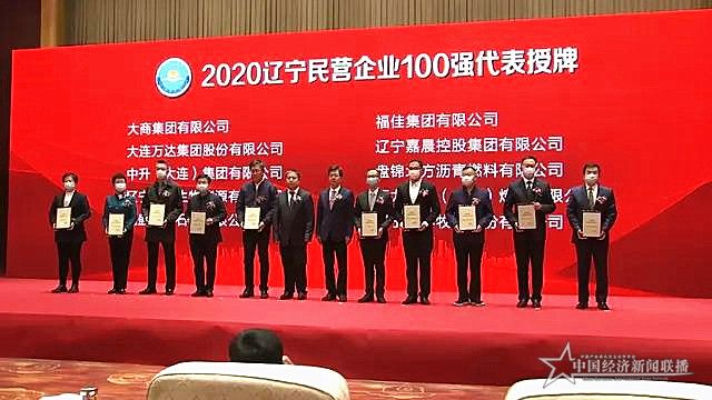 微信图片_20201027091813.jpg