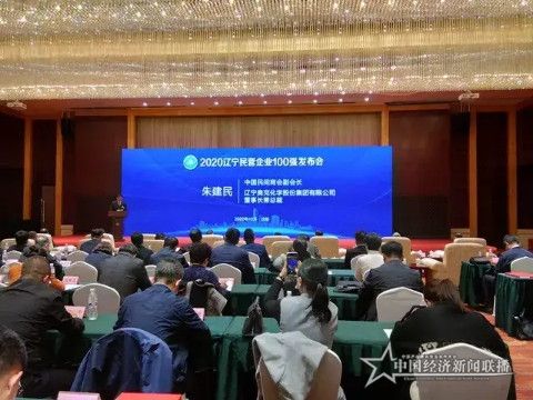 微信图片_20201027091822.jpg