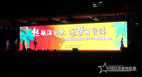 QQ截图20201027170022.jpg