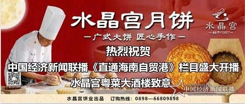 微信图片_20201029192524.jpg