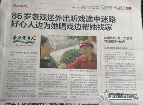微信图片_20201031114446.jpg