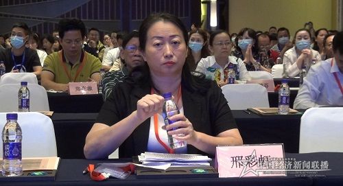 QQ截图20201031225957.jpg