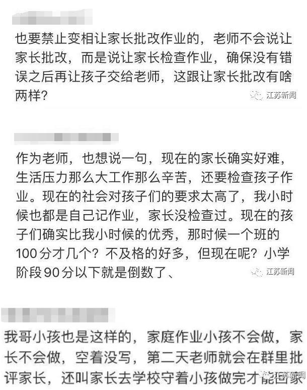 360截图20201101133737189.jpg