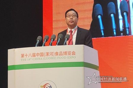 微信图片_20201102125843.jpg