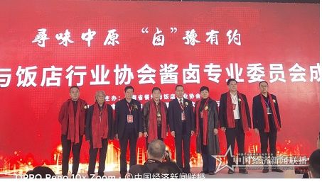微信图片_20201102151727.jpg