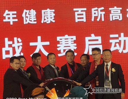 微信图片_20201102153347.jpg