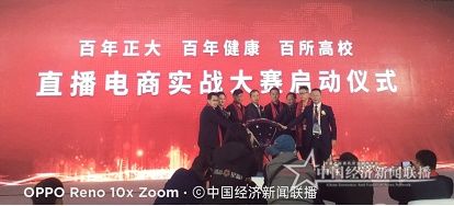 微信图片_20201102153300.jpg