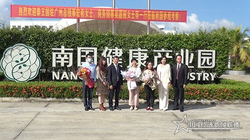 QQ截图20201102174544.jpg