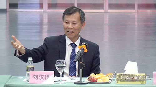 QQ截图20201102174711.jpg