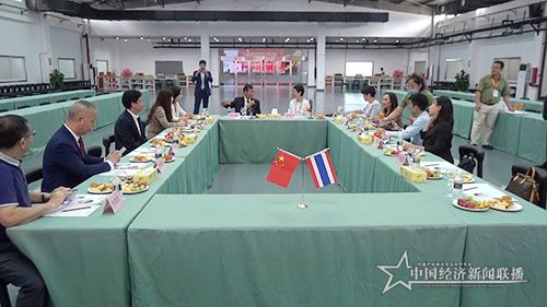 QQ截图20201102175022.jpg