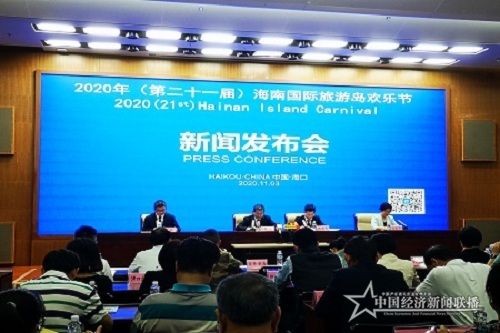 微信图片_20201103152017.jpg