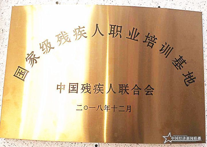 微信图片_20201104015750.jpg
