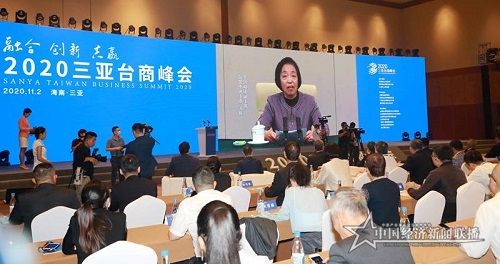 微信图片_20201104170325.jpg
