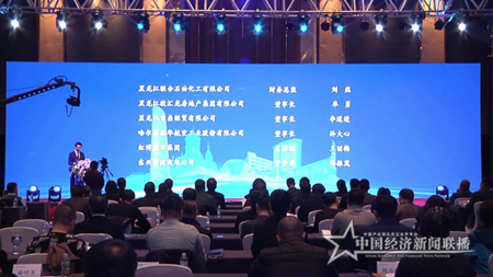 微信图片_20201105164612.png