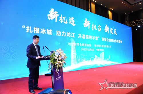 微信图片_20201105163634.png