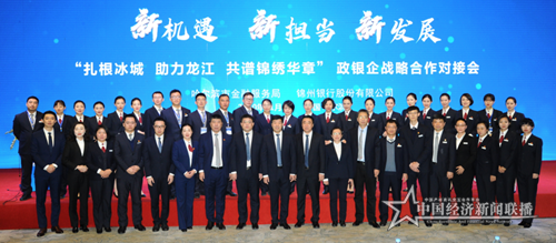 微信图片_20201105163852.png