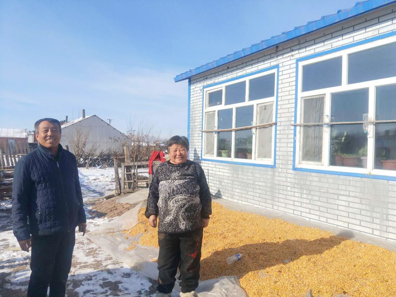 2 张彬 李桂兰:被评为自力更生光荣户.jpg