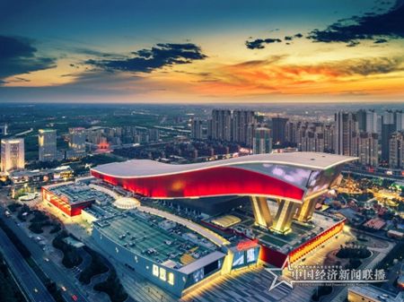 微信图片_20201105173729.jpg