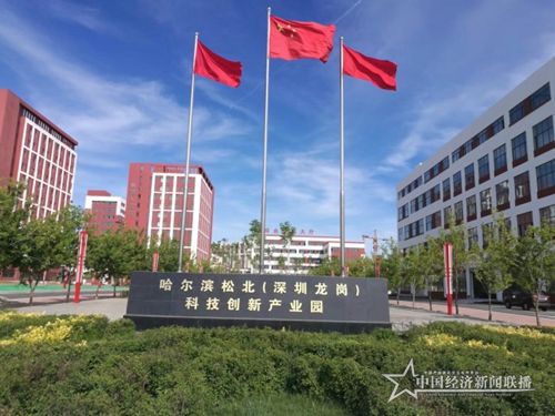 微信图片_20201105173745.jpg
