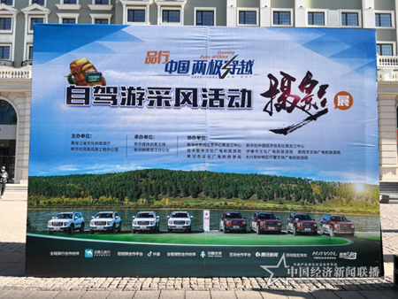 微信图片_20201106172552.png
