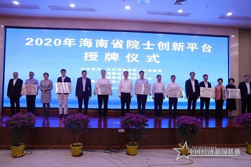 微信图片_20201107131603.jpg