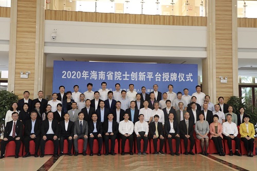 微信图片_20201107132104.jpg