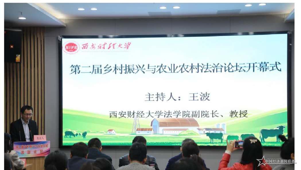 微信图片_20201108172638.jpg