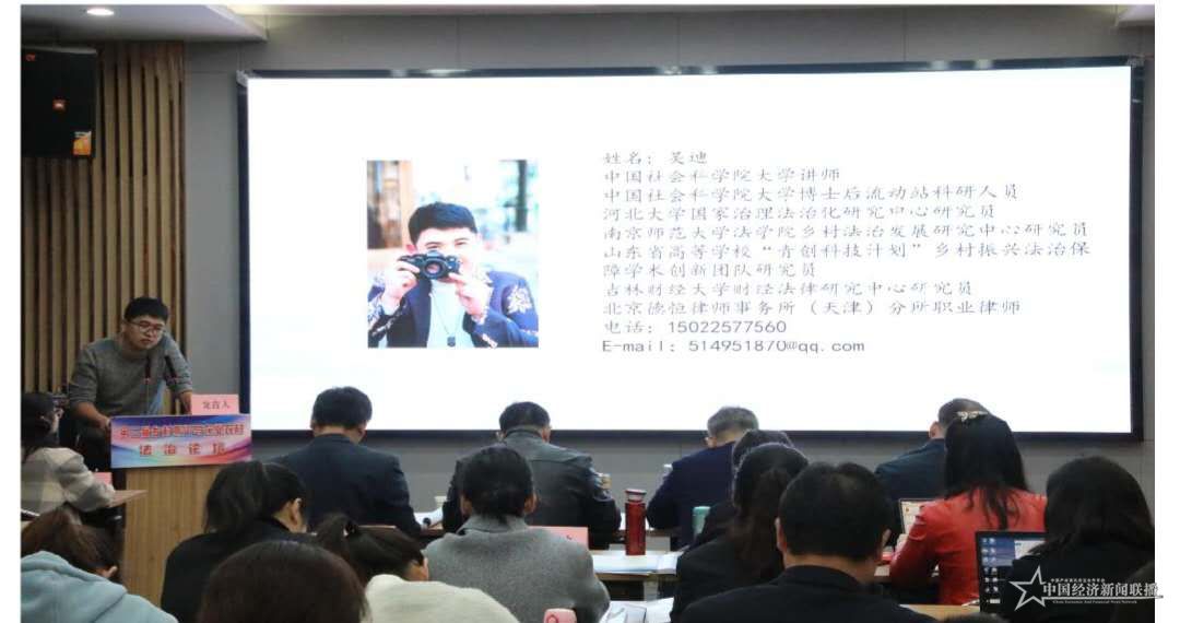 微信图片_20201108174532.jpg