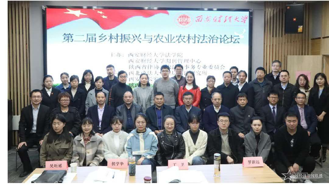 微信图片_20201108172551.jpg