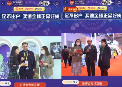 360截图20201029160651633.jpg