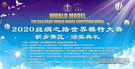 微信图片_20201109111805.jpg