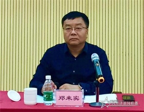 图片4_看图王.jpg
