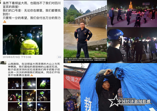 图片12.png