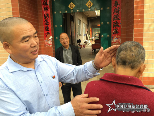 图片14.png