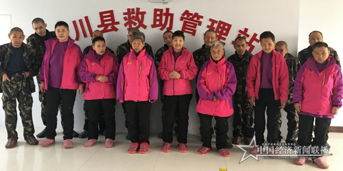 图片6.png